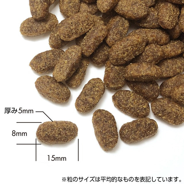 プリンシプルドッグフード プレミアム シニア