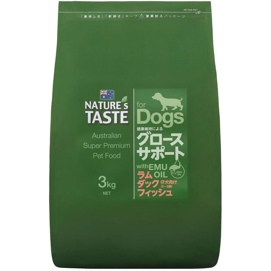 ネイチャーズテイスト グロースサポート (幼犬用)