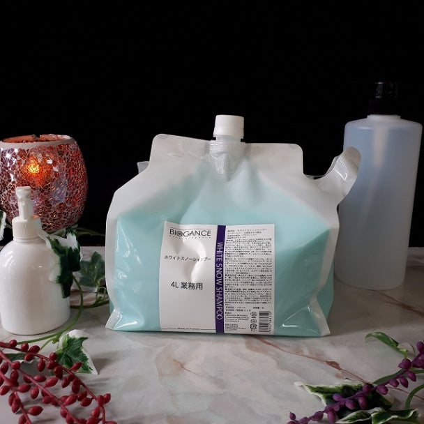 BIOGANCE バイオガンス ホワイトスノー シャンプー